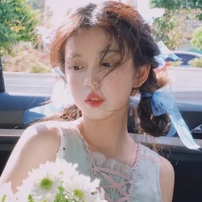 之前的女孩